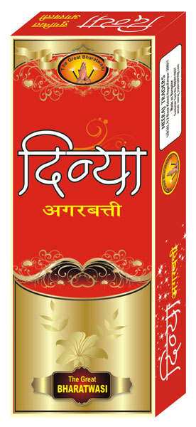 Aroma Incense Sticks